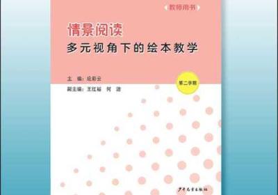 138人但人文艺术 138人但人文艺术在线视频B站