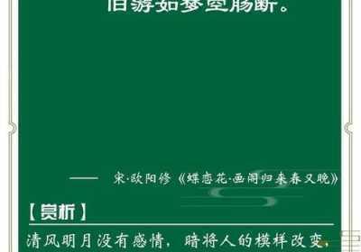 男孩女孩子一起嗟嗟嗟男孩会痛吗 男孩女孩子一起打扑克