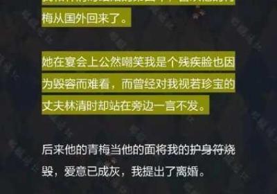 授课方法by肉馅小水饺林清 授课方式 百度网盘